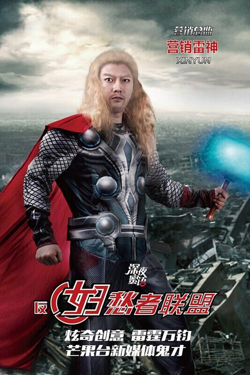 买张台湾马偕医学院文凭毕业证